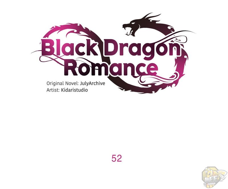 Black Dragon Romance Chapter 52 - MyToon.net