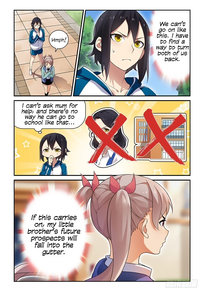 My Lolita Brother Chapter 8 - MyToon.net
