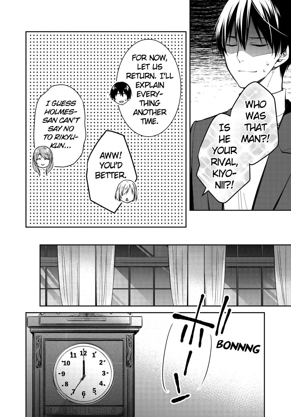 Holmes of Kyoto Chapter 39 - MyToon.net