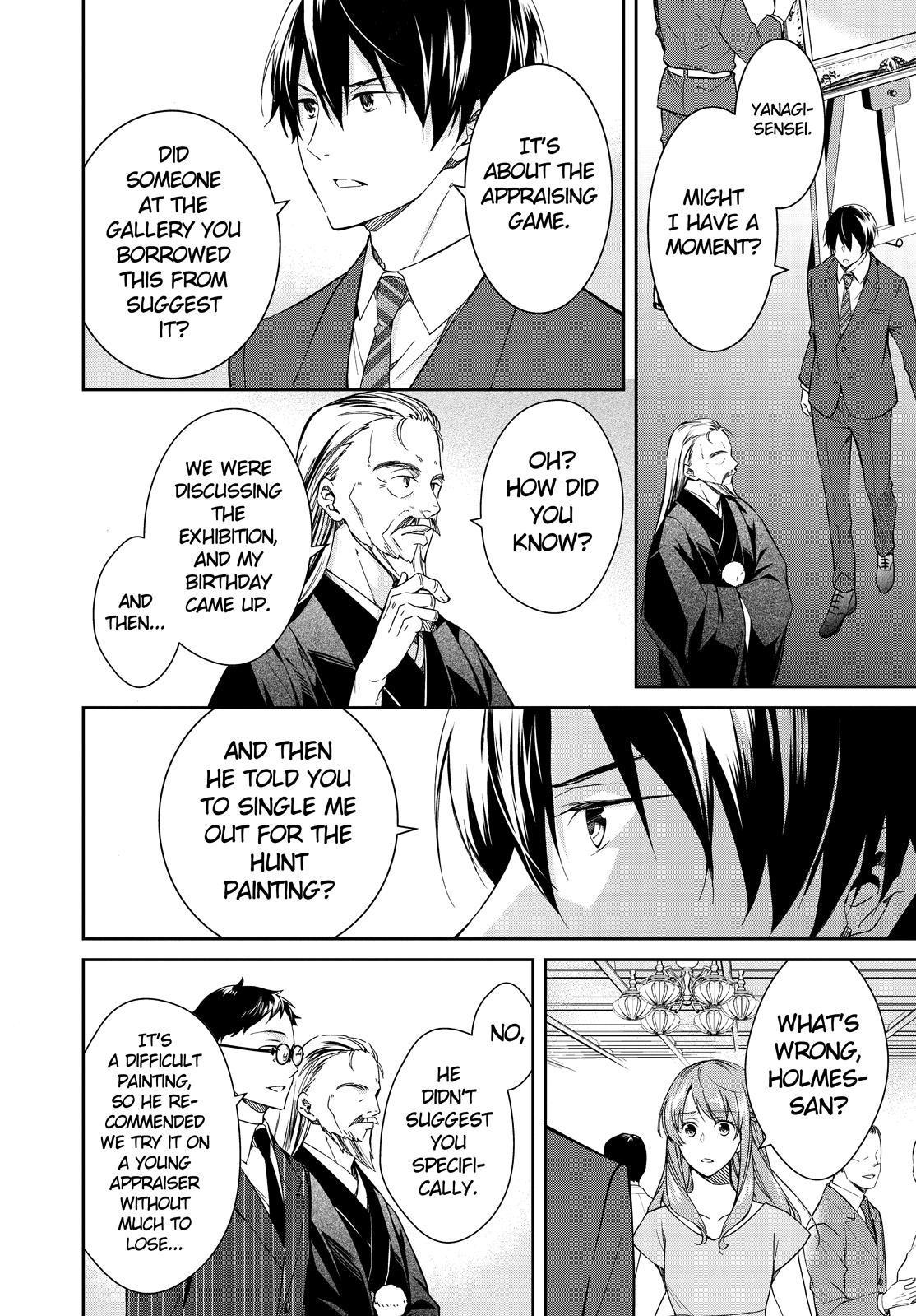 Holmes of Kyoto Chapter 18 - HolyManga.net