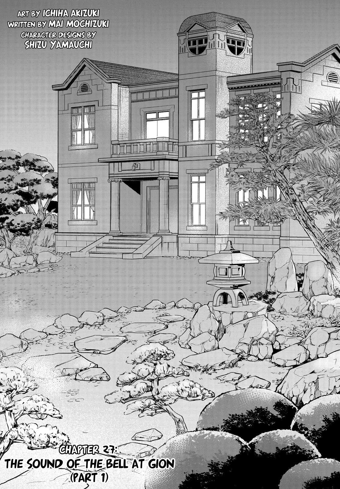 Holmes of Kyoto Chapter 27 - HolyManga.net