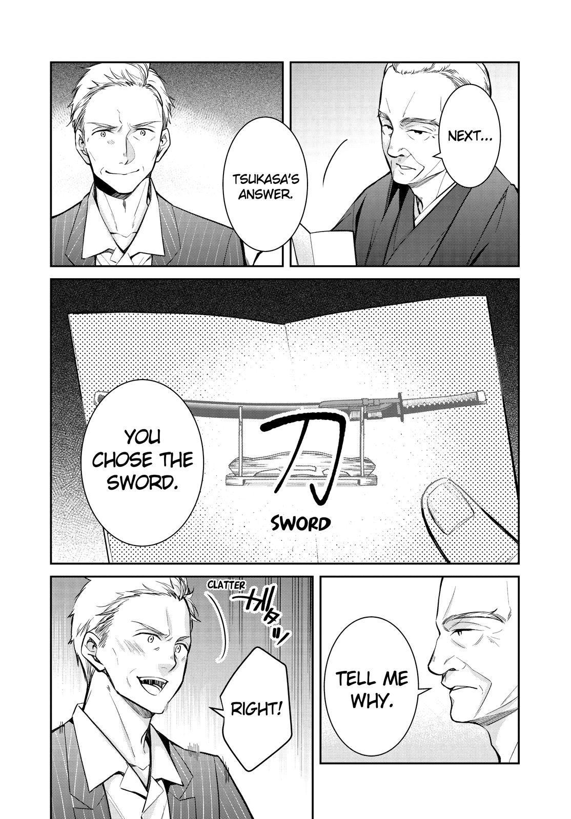 Holmes of Kyoto Chapter 39 - HolyManga.net