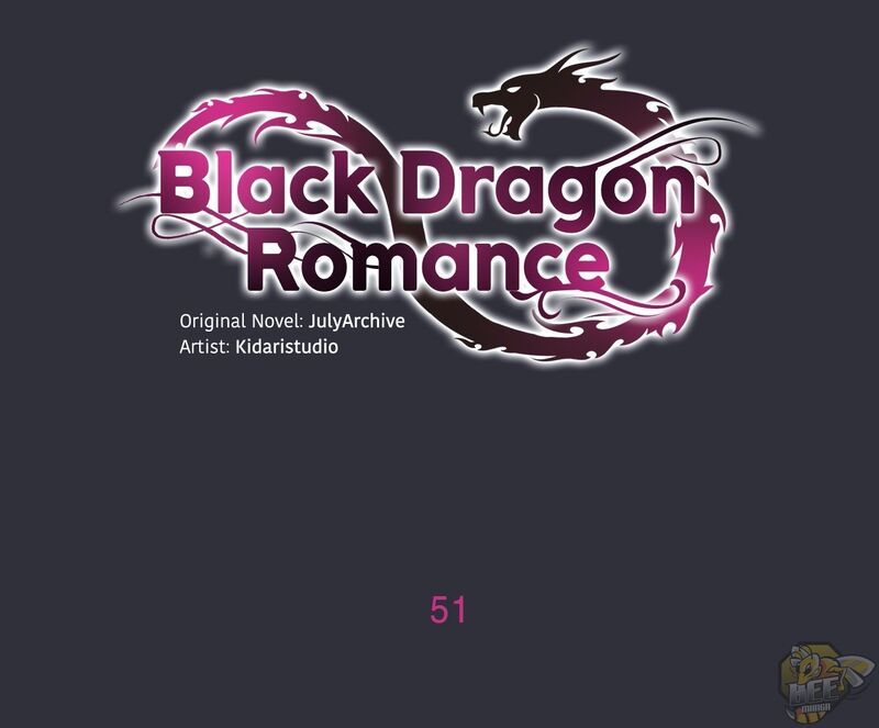Black Dragon Romance Chapter 51 - MyToon.net
