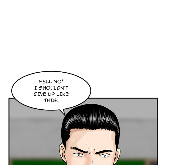 All Theirs Chapter 2 - HolyManga.net