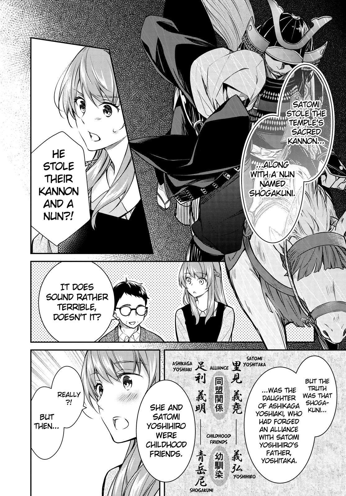 Holmes of Kyoto Chapter 20 - HolyManga.net