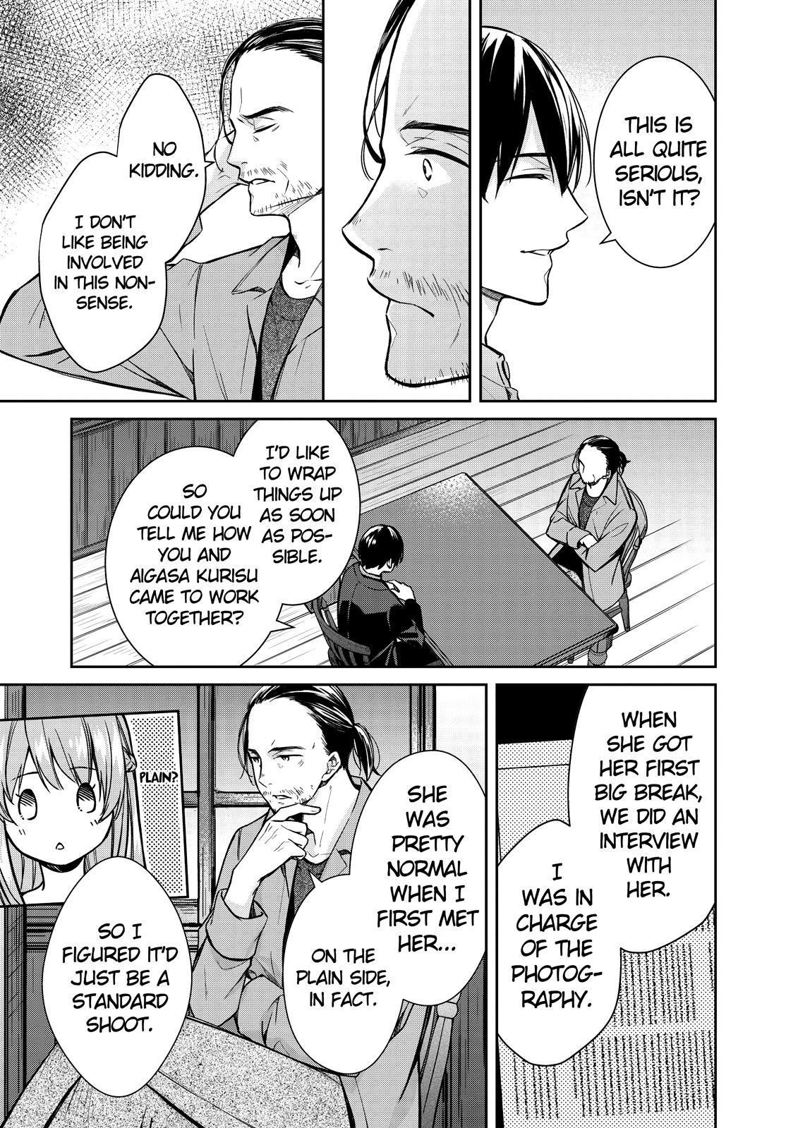 Holmes of Kyoto Chapter 33 - MyToon.net