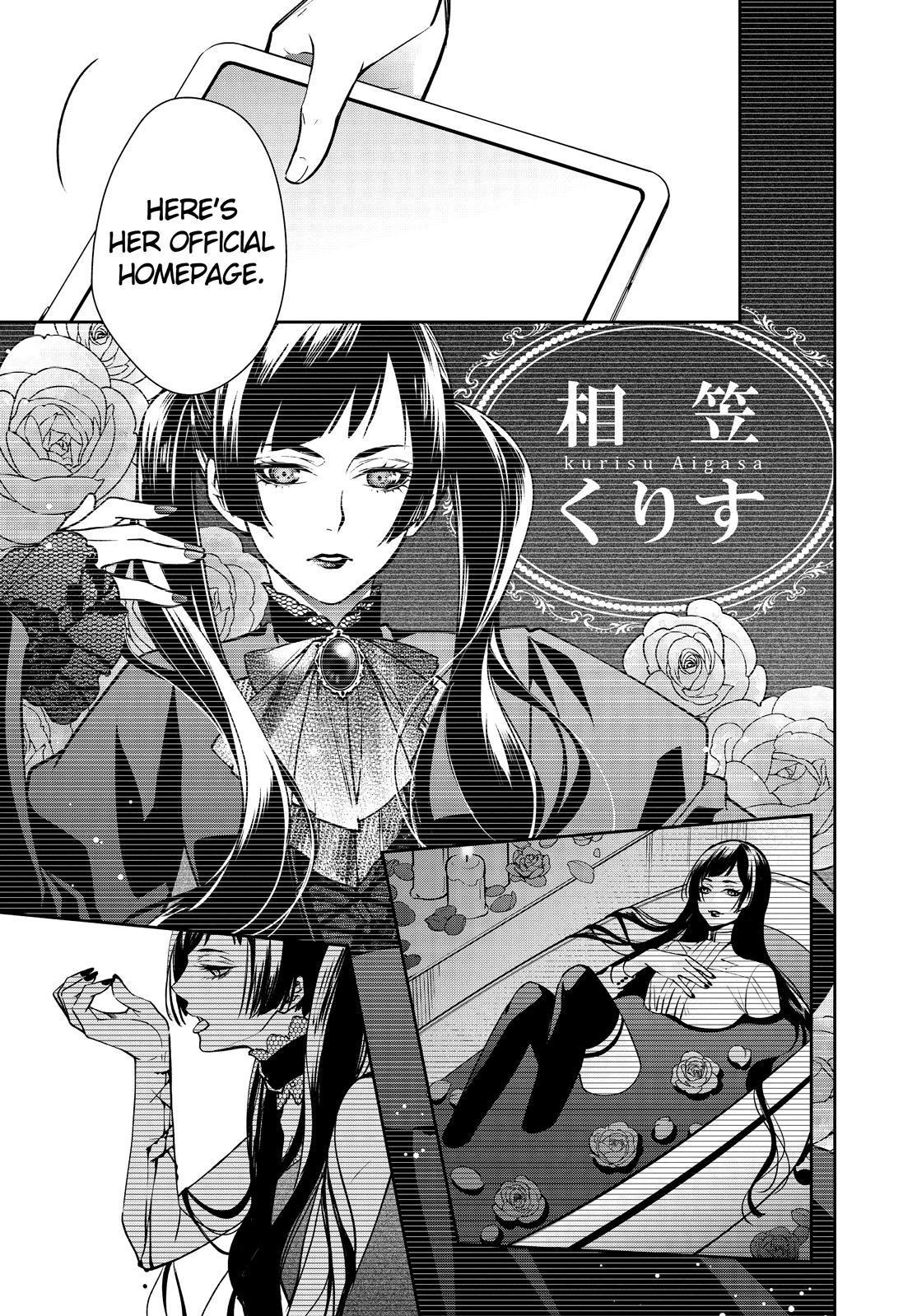 Holmes of Kyoto Chapter 32 - HolyManga.net