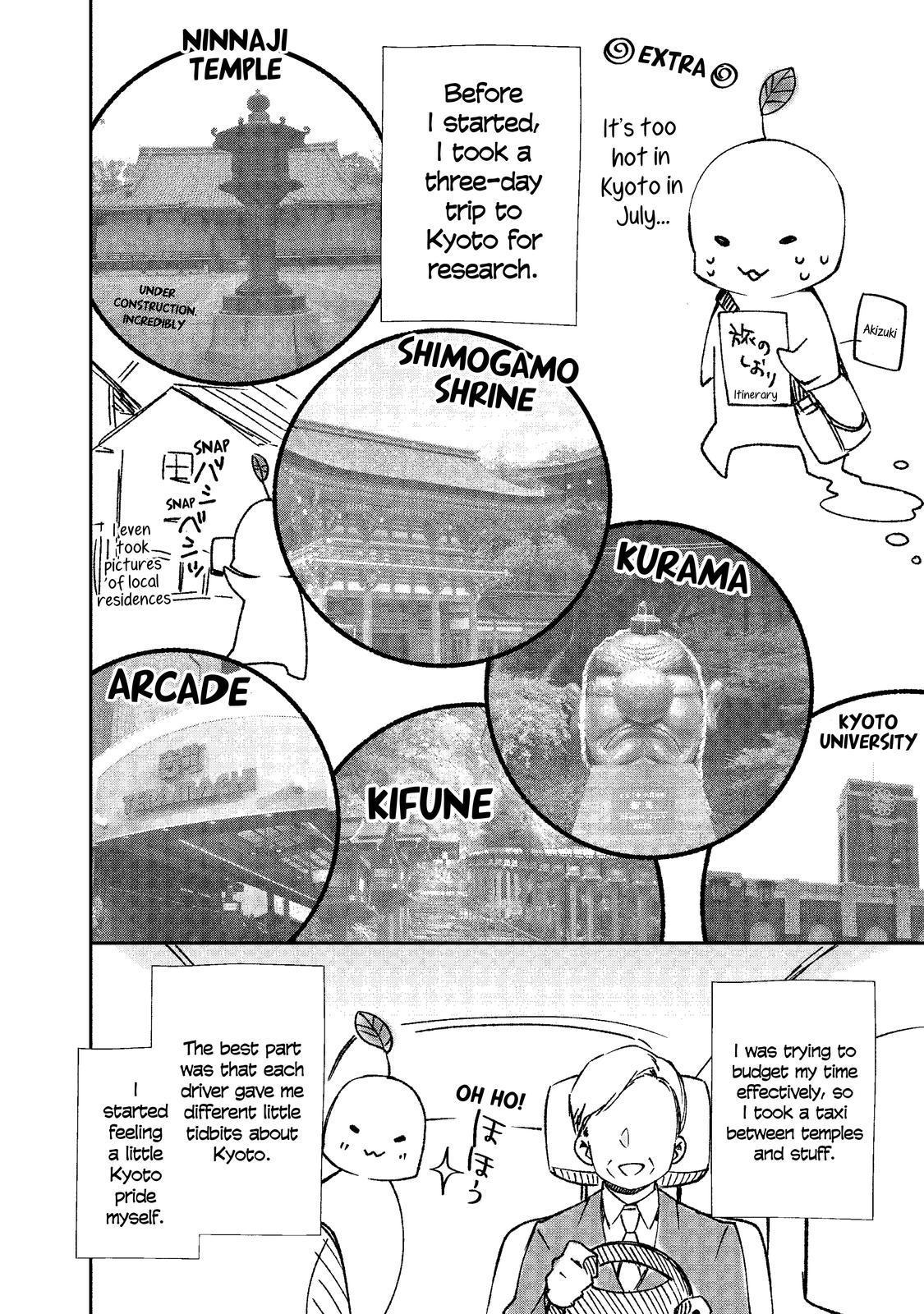 Holmes of Kyoto Chapter 3 - HolyManga.net