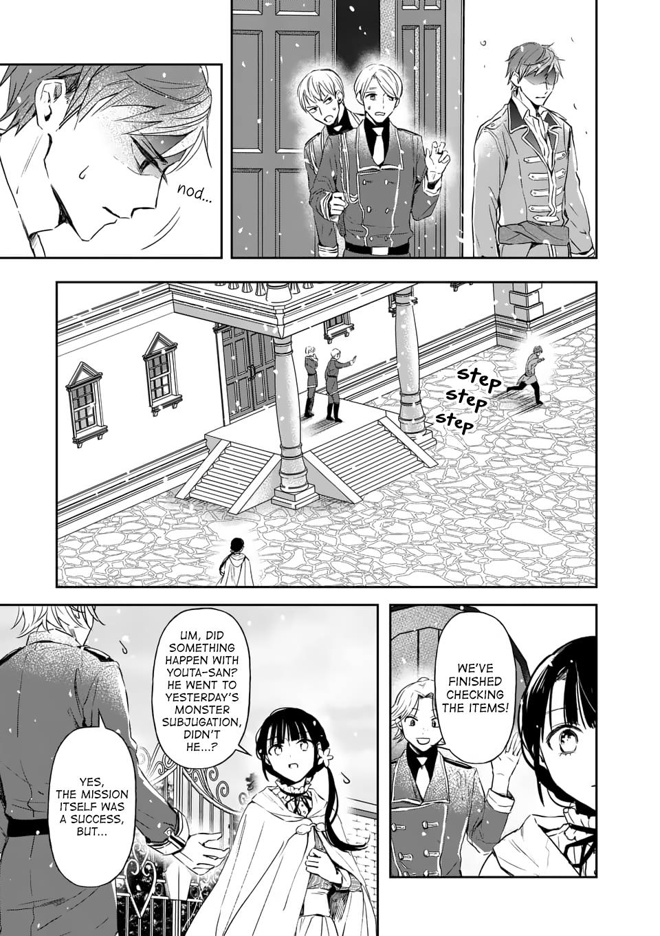 The Savior’s Book Café in Another World Chapter 15 - HolyManga.net