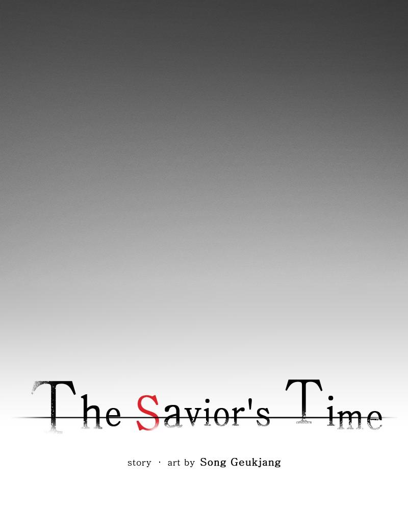 The Saviour’s Time Chapter 2 - HolyManga.net