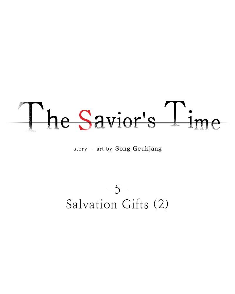 The Saviour’s Time Chapter 5 - HolyManga.net