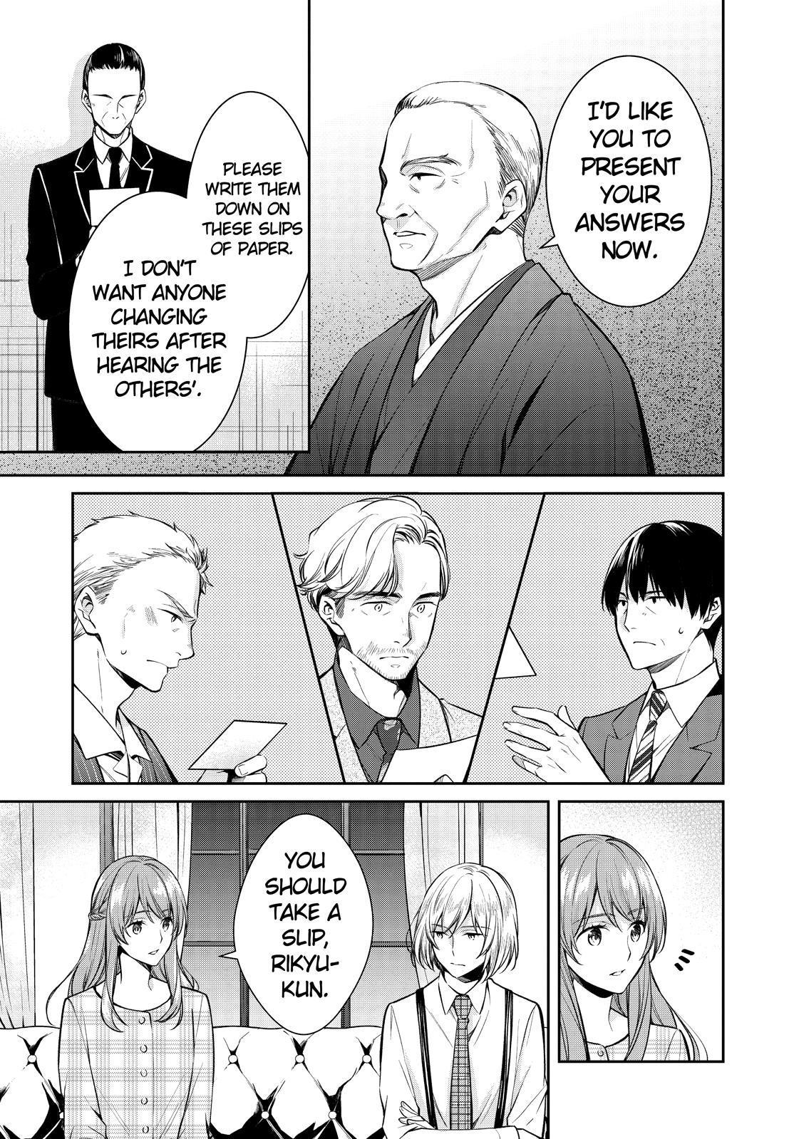 Holmes of Kyoto Chapter 39 - MyToon.net