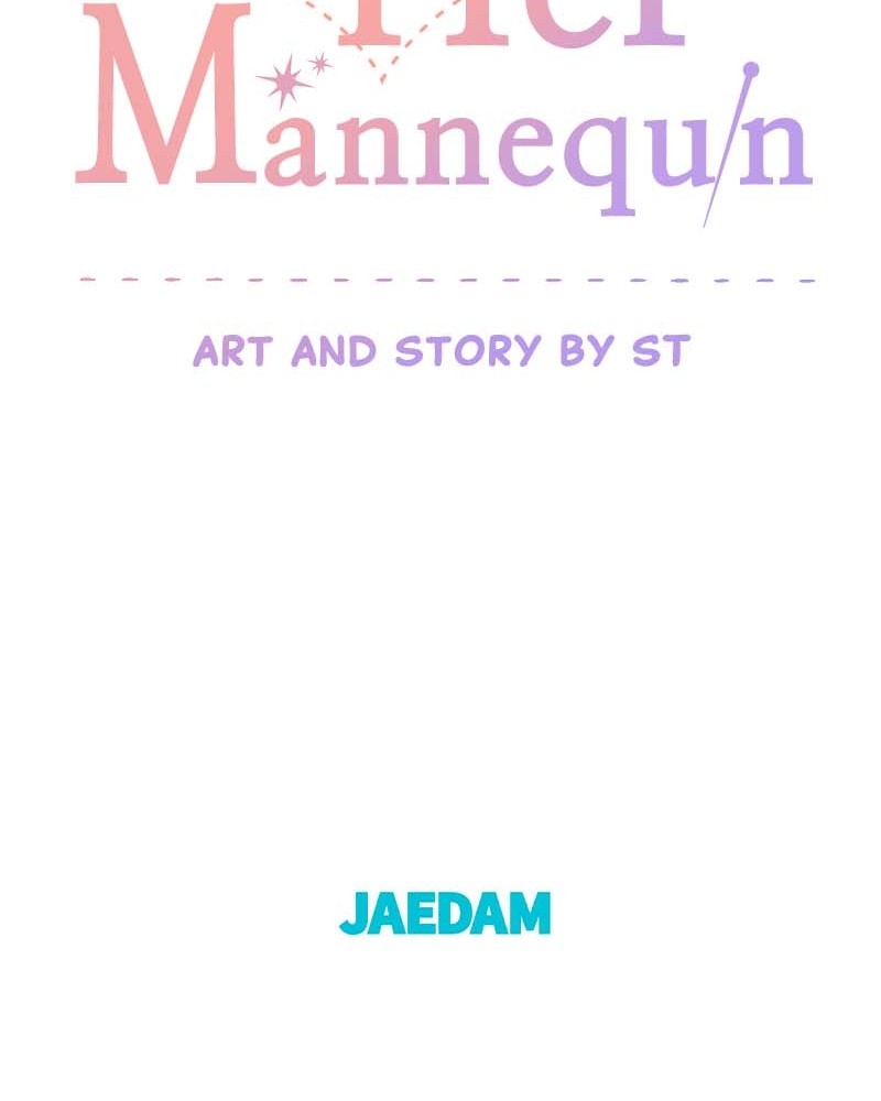 Her Mannequin Chapter 0 - HolyManga.net