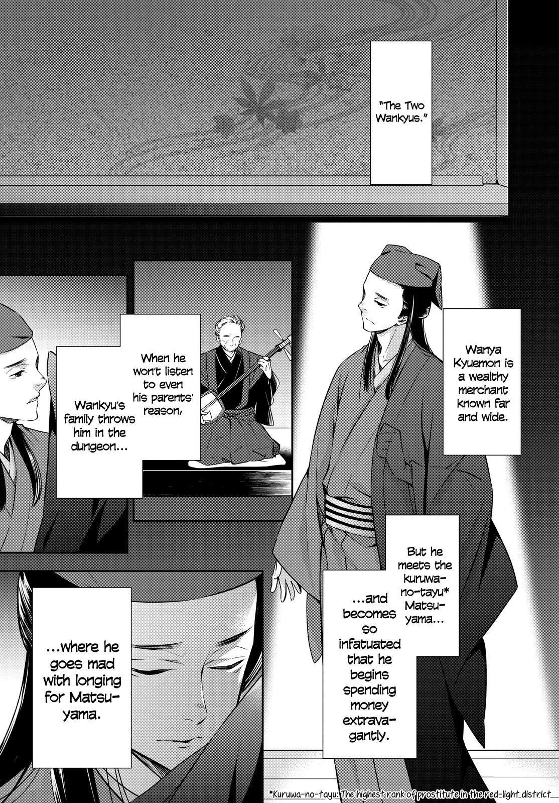 Holmes of Kyoto Chapter 22 - HolyManga.net