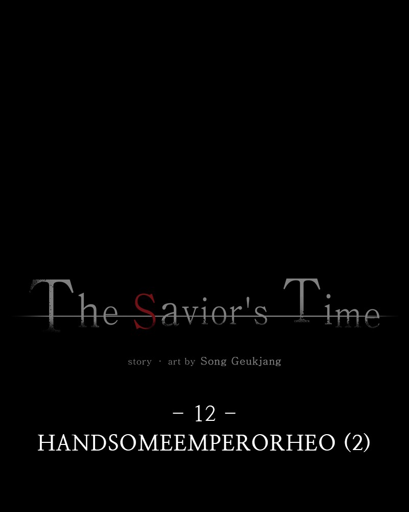The Saviour’s Time Chapter 12 - ManhwaFull.net
