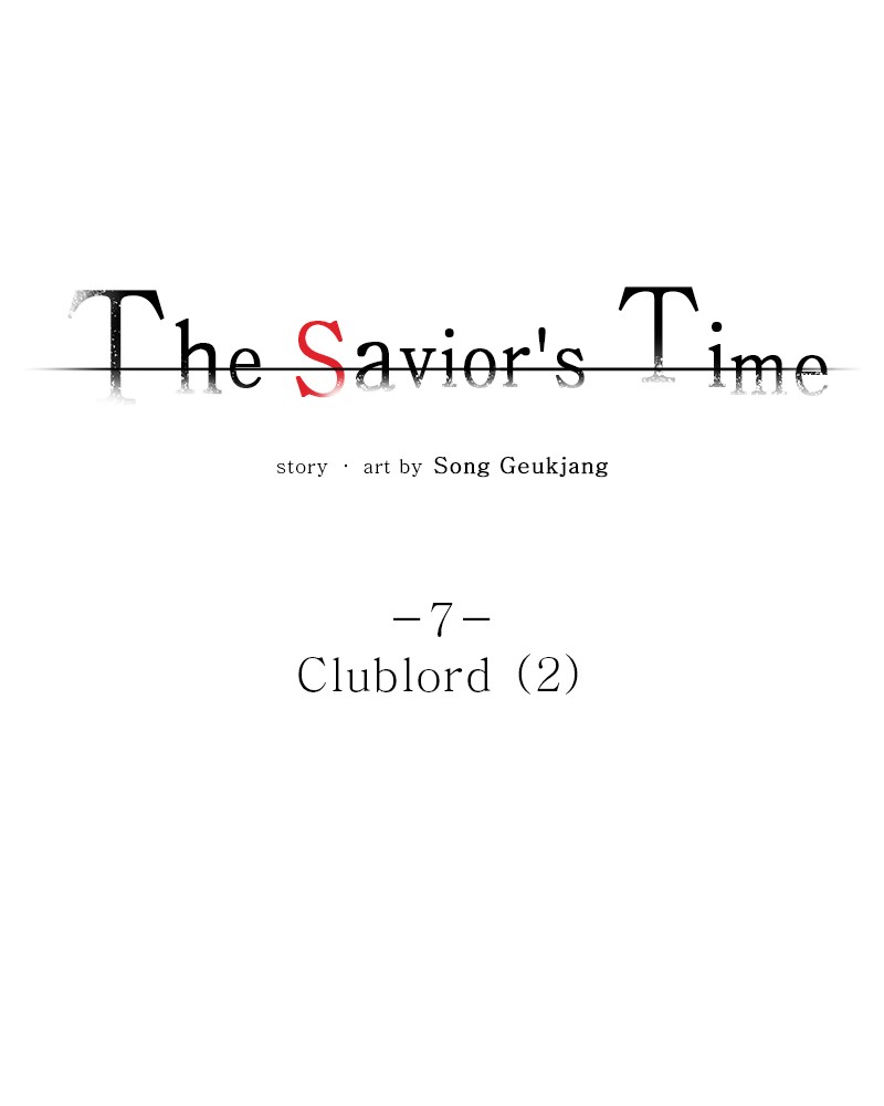 The Saviour’s Time Chapter 7 - ManhwaFull.net