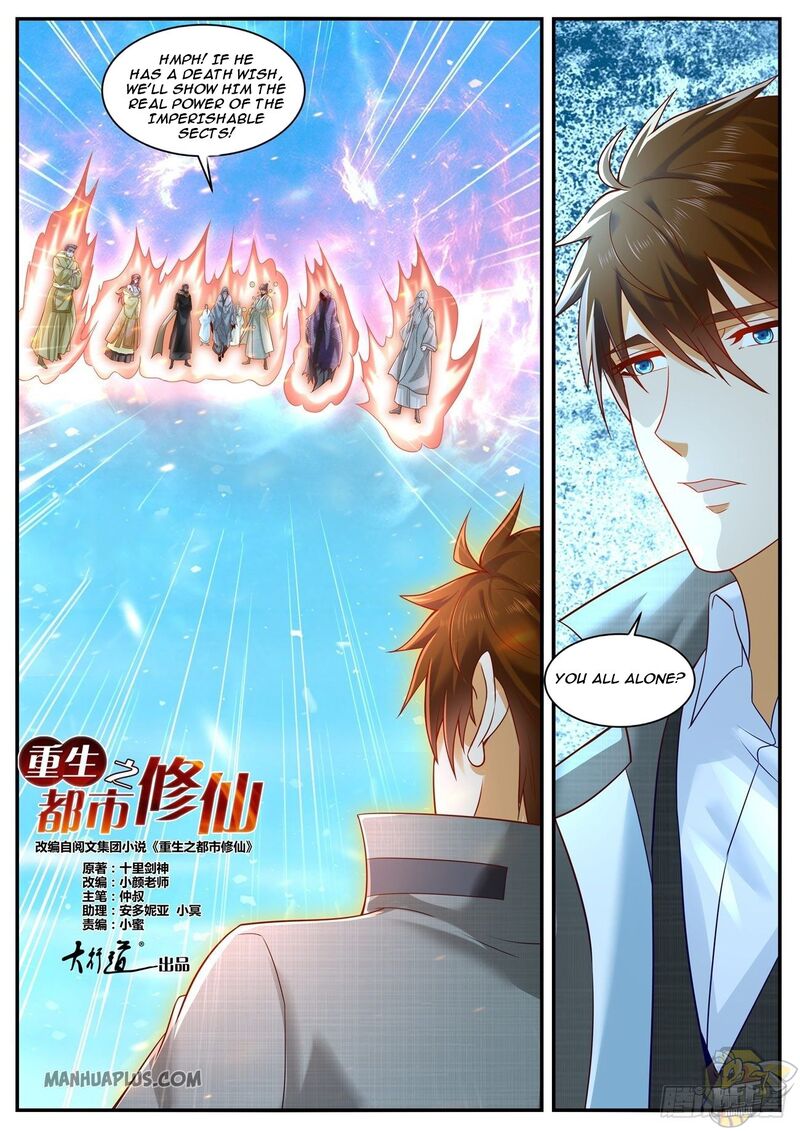 Rebirth of the Urban Immortal Cultivator Chapter 612 - MyToon.net
