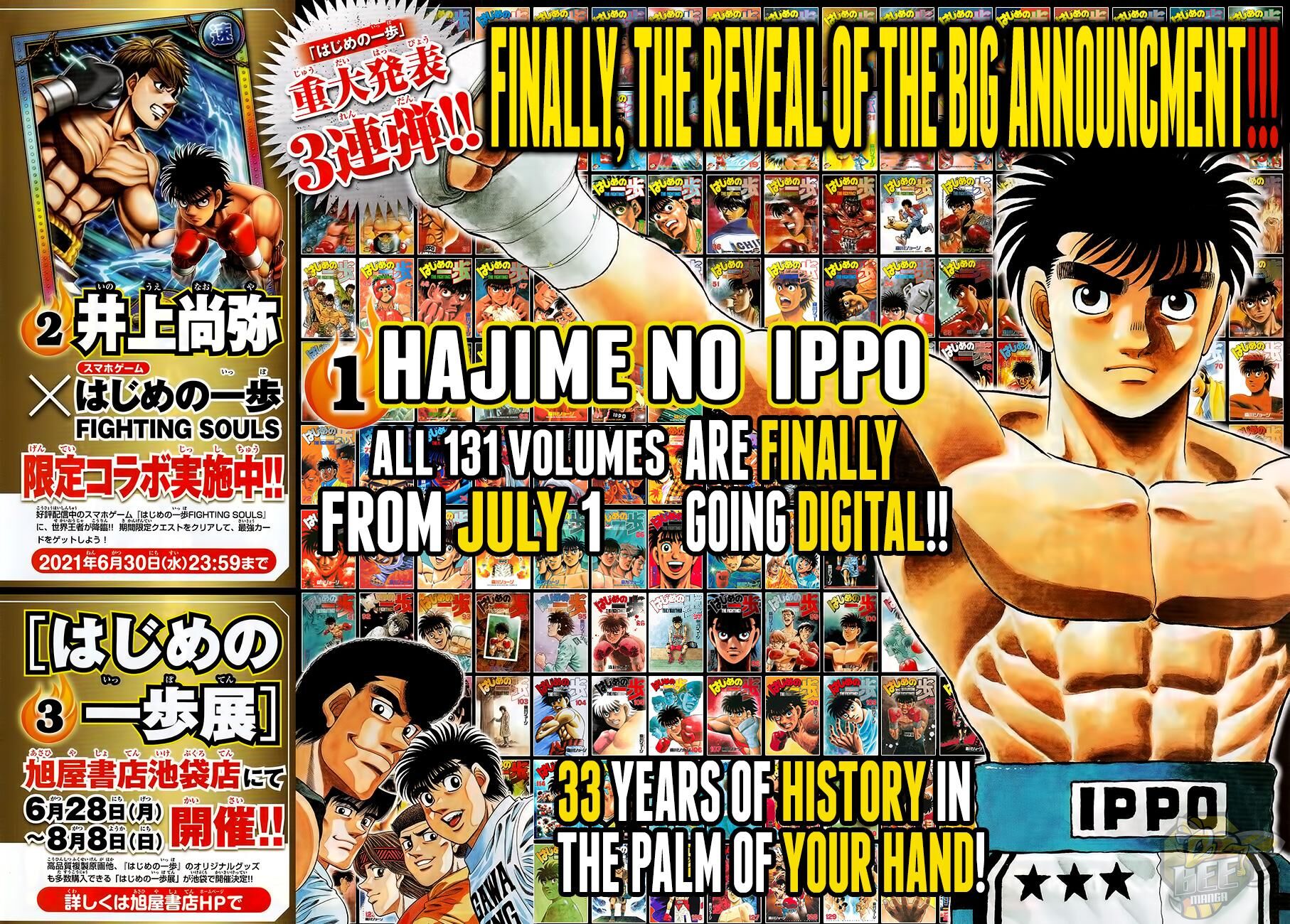 Hajime no Ippo Chapter 1344 - HolyManga.net