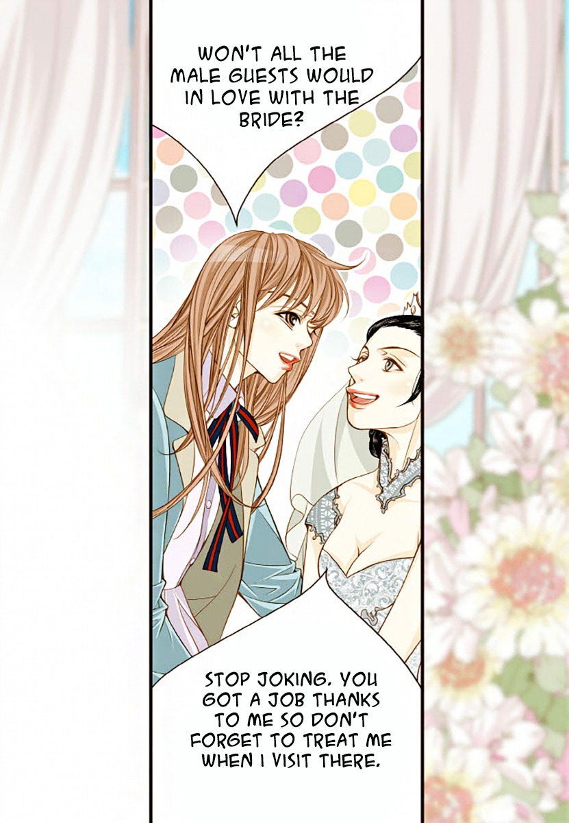 Obviously I’m In Love Chapter 1.1 - HolyManga.net