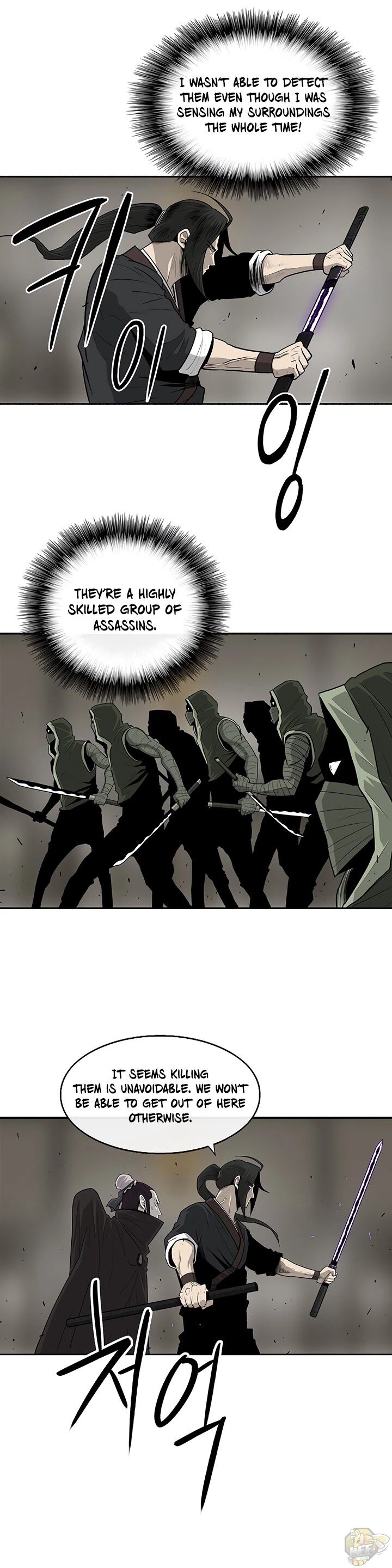 Legend of the Northern Blade Chapter 90 - MyToon.net