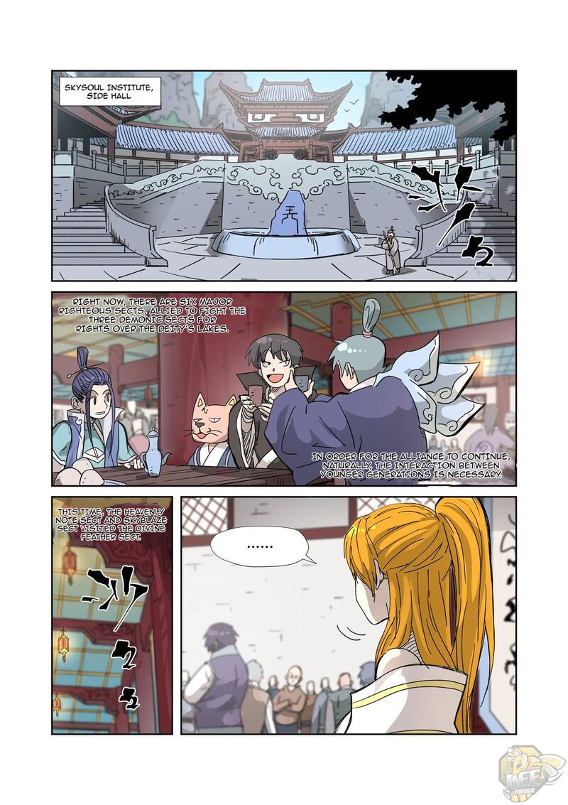 Tales of Demons and Gods Chapter 334 - MyToon.net