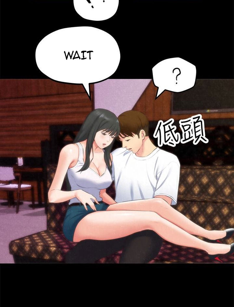 My Baby Girl Chapter 13 - HolyManga.net