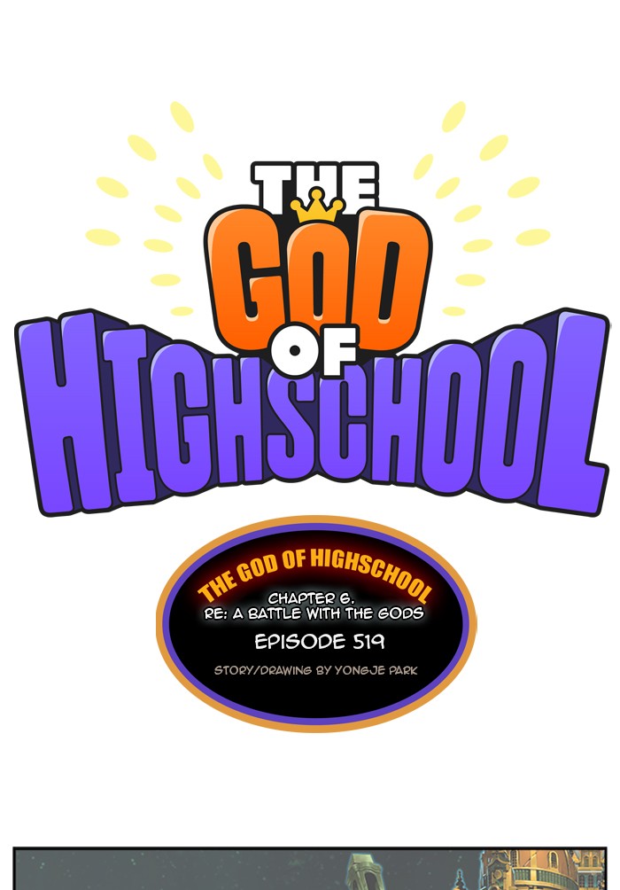 The God of High School Chapter 519 - ManhwaFull.net