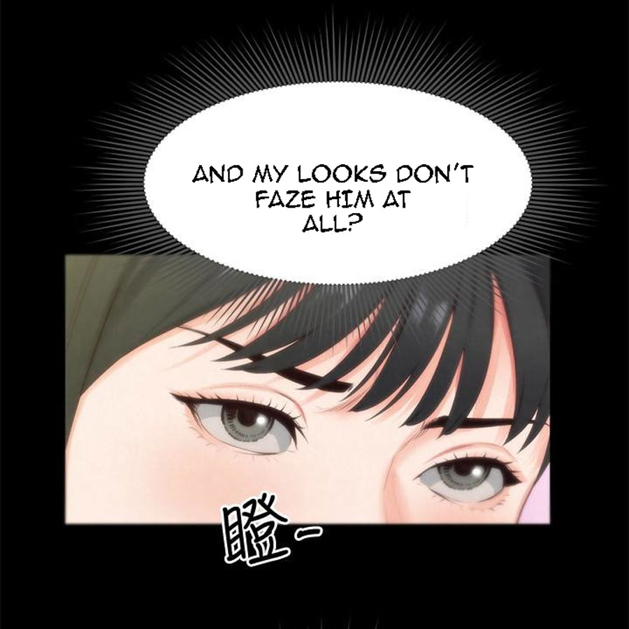 My Baby Girl Chapter 13 - HolyManga.net