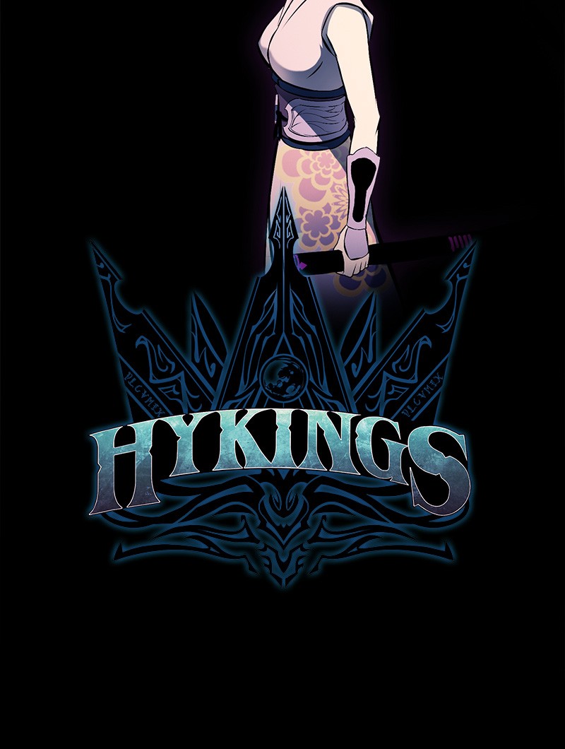 Hykings Chapter 12 - HolyManga.net