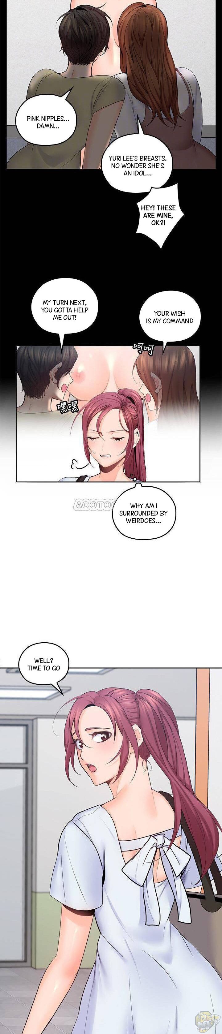 As If Daughter Chapter 21 - HolyManga.net