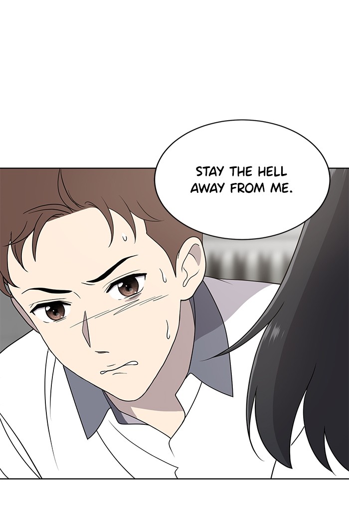 She’s Hopeless Chapter 5 - HolyManga.net