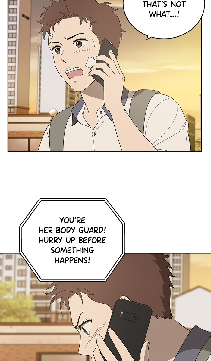 She’s Hopeless Chapter 6 - HolyManga.net