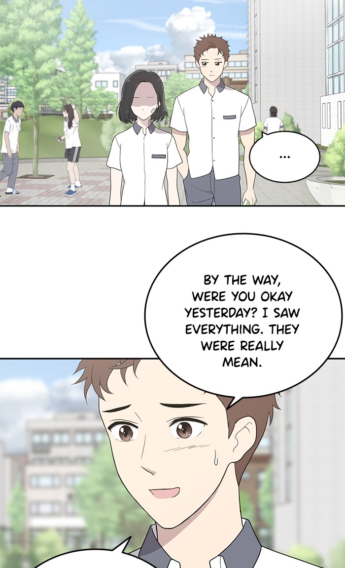 She’s Hopeless Chapter 2 - HolyManga.net