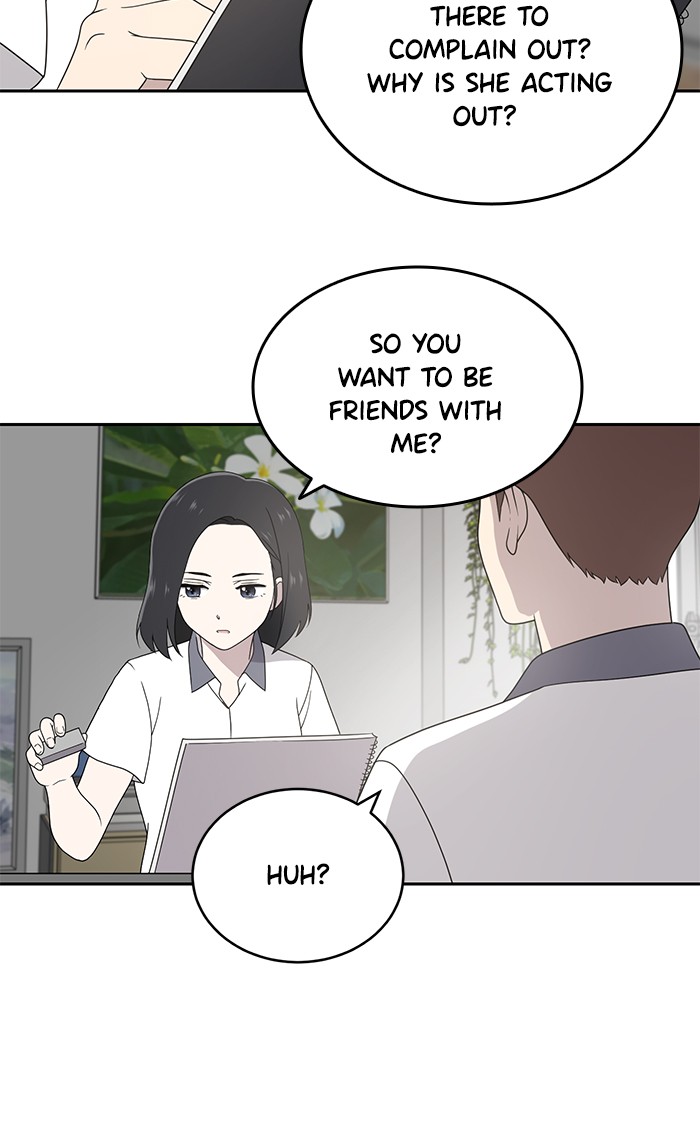 She’s Hopeless Chapter 2 - HolyManga.net