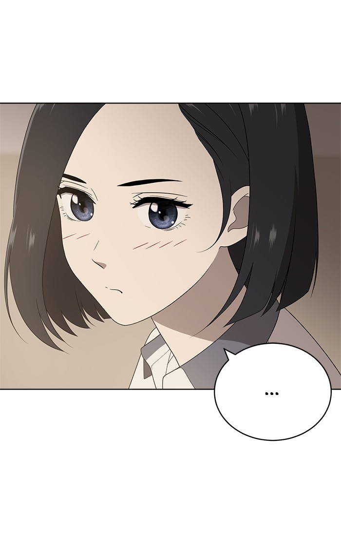 She’s Hopeless Chapter 5 - HolyManga.net