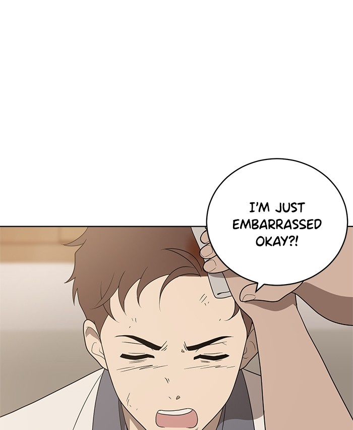 She’s Hopeless Chapter 5 - HolyManga.net