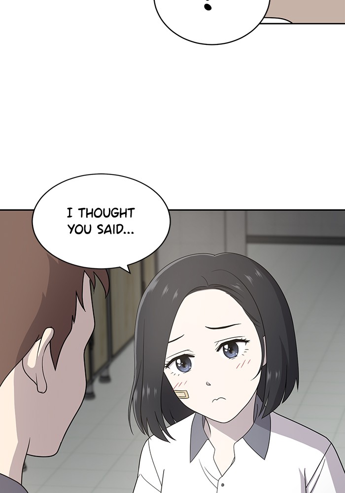 She’s Hopeless Chapter 4 - HolyManga.net