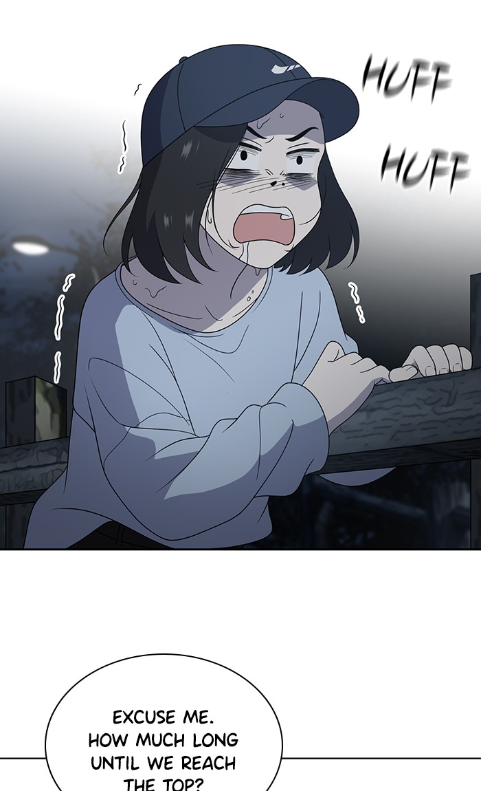 She’s Hopeless Chapter 7 - HolyManga.net