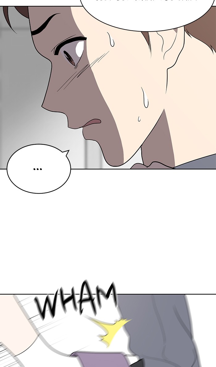 She’s Hopeless Chapter 5 - HolyManga.net