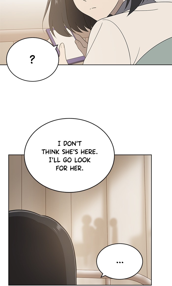 She’s Hopeless Chapter 5 - HolyManga.net