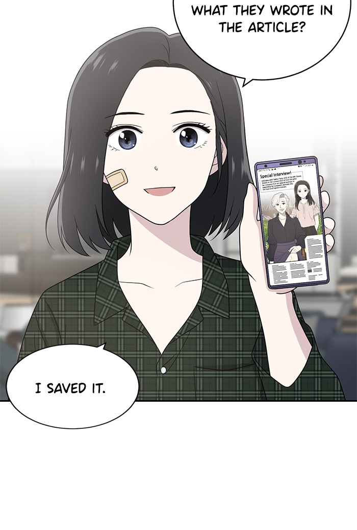 She’s Hopeless Chapter 4 - HolyManga.net