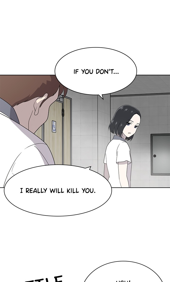 She’s Hopeless Chapter 5 - HolyManga.net