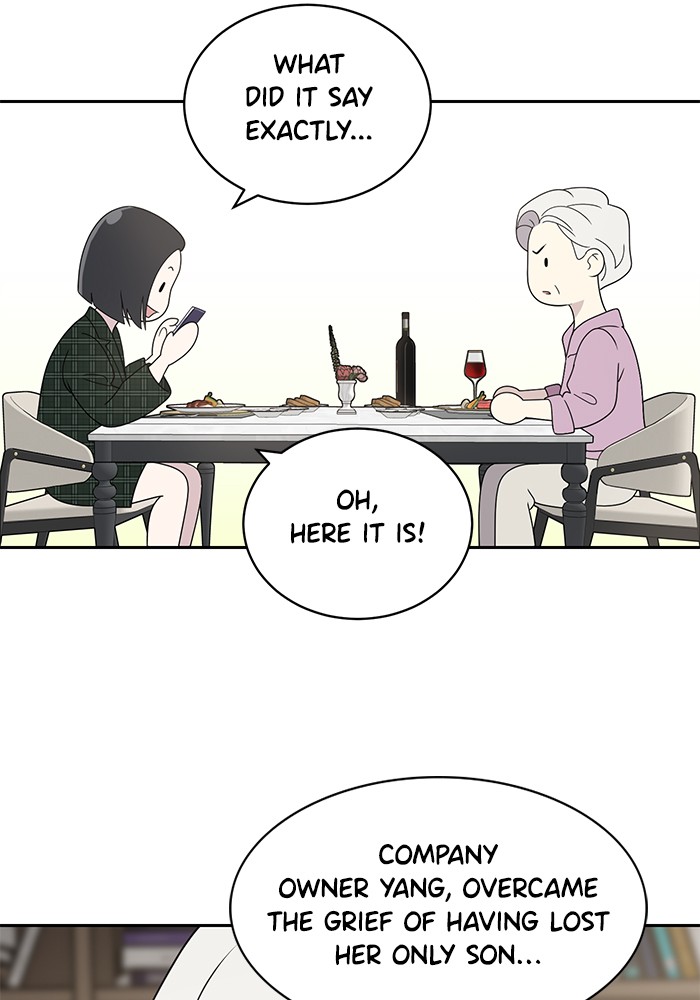 She’s Hopeless Chapter 4 - HolyManga.net