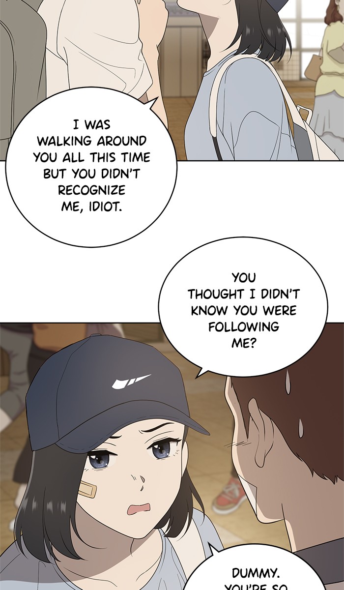 She’s Hopeless Chapter 6 - HolyManga.net