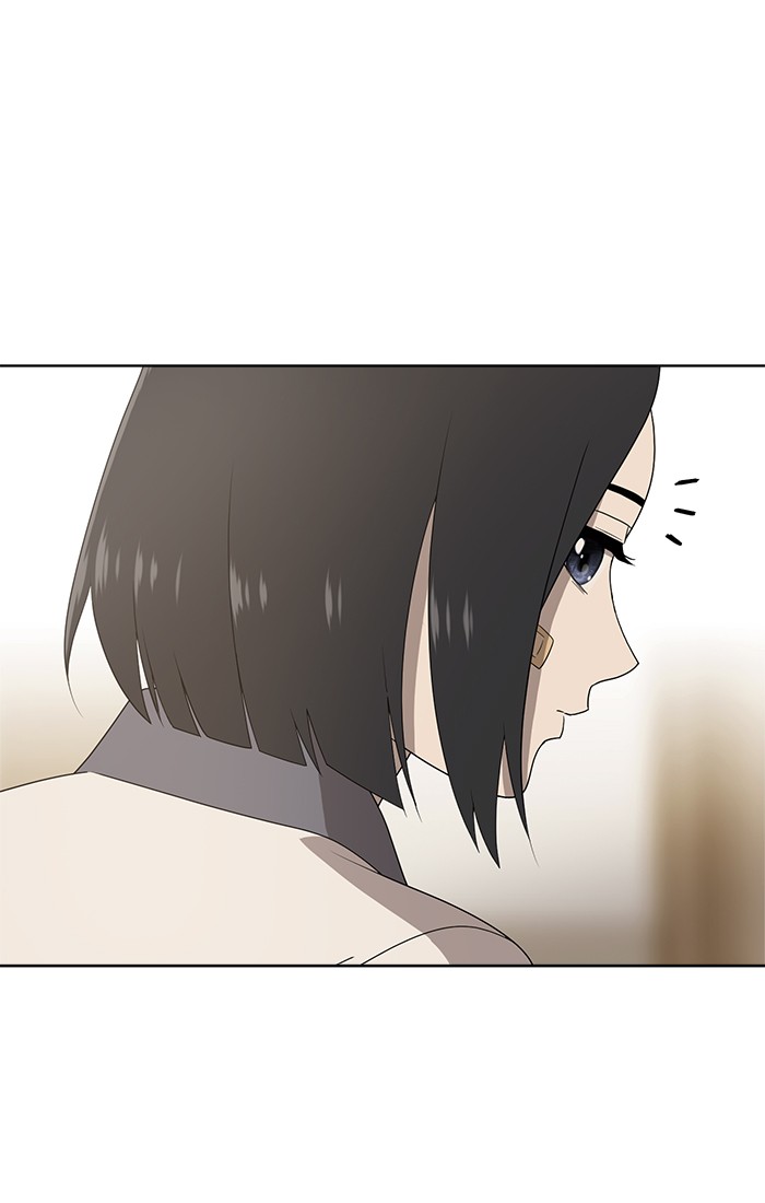 She’s Hopeless Chapter 6 - HolyManga.net