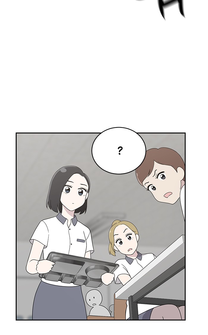 She’s Hopeless Chapter 2 - HolyManga.net