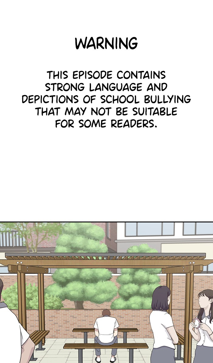 She’s Hopeless Chapter 3 - HolyManga.net