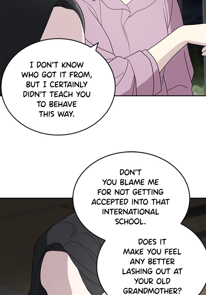 She’s Hopeless Chapter 4 - HolyManga.net