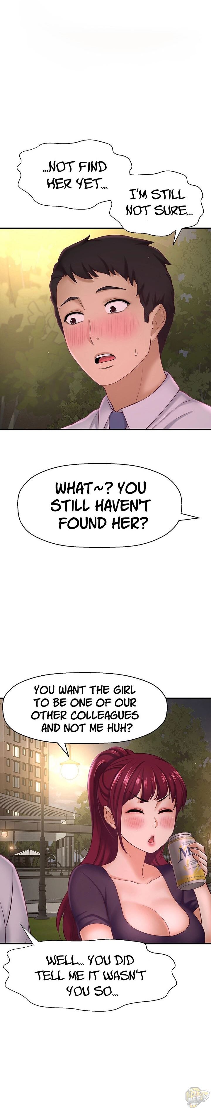 I Want To Know Her Chapter 12 - MyToon.net