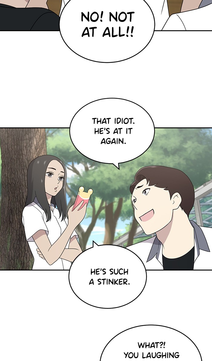 She’s Hopeless Chapter 3 - HolyManga.net